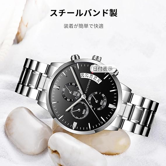 腕時計 メンズ 日付表示 クロノグラフ クオーツ 防水 多針アナログ ウオッチ 人気 うで時計防水 仕事用 おしゃれ カジュアル ビジネス 通勤 就活 スポーツ Watch for man ブラック・シルバー