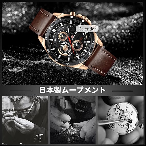 腕時計 メンズ 日付表示 夜光 クオーツ ウオッチ 人気 うで時計 30メートル防水 おしゃれ カジュアル ビジネス 就活 Watch for man プレゼント ブラウン革・ブラック