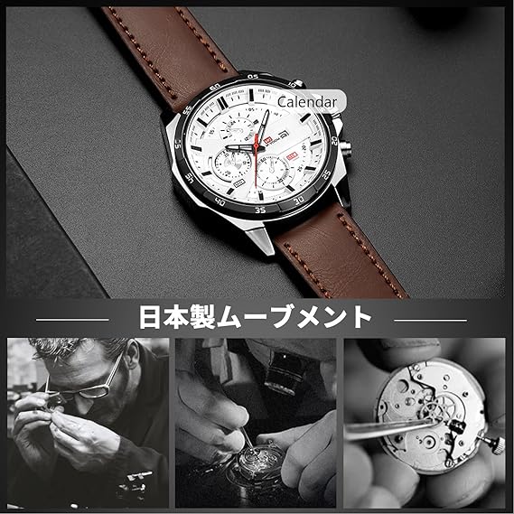 腕時計 メンズ 日付表示 夜光 クオーツ ウオッチ 人気 うで時計 30メートル防水 おしゃれ カジュアル ビジネス 就活 Watch for man プレゼント ブラウン革・ホワイト・シルバー