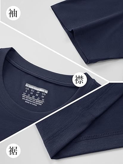 tシャツ メンズ 半袖 竹繊維 接触冷感 吸汗速乾 ドライtシャツ 薄手 軽量 スポーツウェア 大きいサイズ 無地 タグなし 綿 インナー 通気 ストレッチ ゴルフ 夏服 春夏