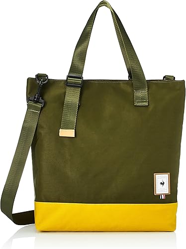  はっ水 消臭抗菌 ナイロンバッグ アンディリー A4対応バイカラー2WAYトートバッグ