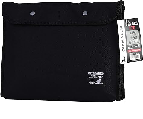 キャプテンスタッグ(CAPTAIN STAG) 大型収納 トートバッグ ビッグバッグ 収納ケース付き ブラック