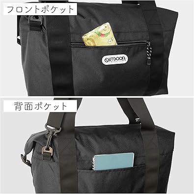 ボストンバッグ 大容量 調節可能 5段階 ラフ トートバッグ 2WAY ショルダーベルト付