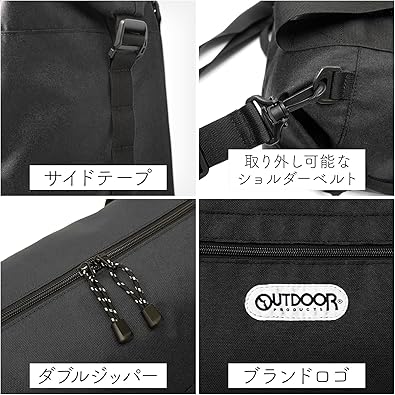 ボストンバッグ 大容量 調節可能 5段階 ラフ トートバッグ 2WAY ショルダーベルト付