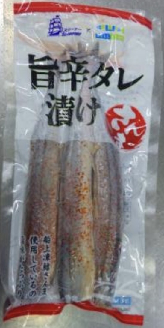 さんま旨辛タレ漬け3尾入り1パック　賞味期限2027/09/30