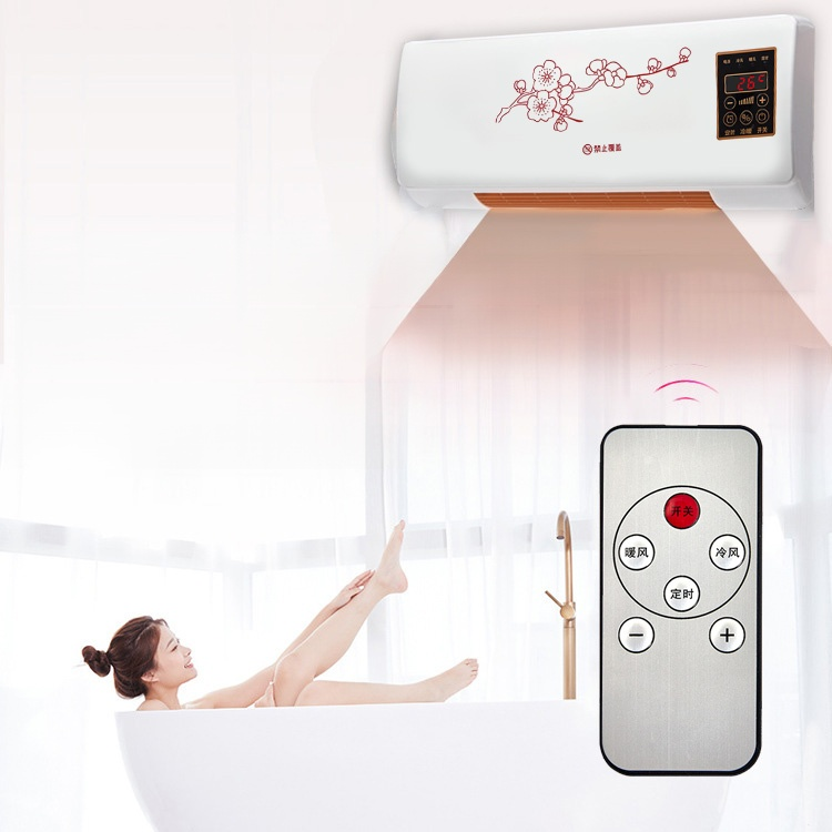 Household wall-mounted mobile air conditioner