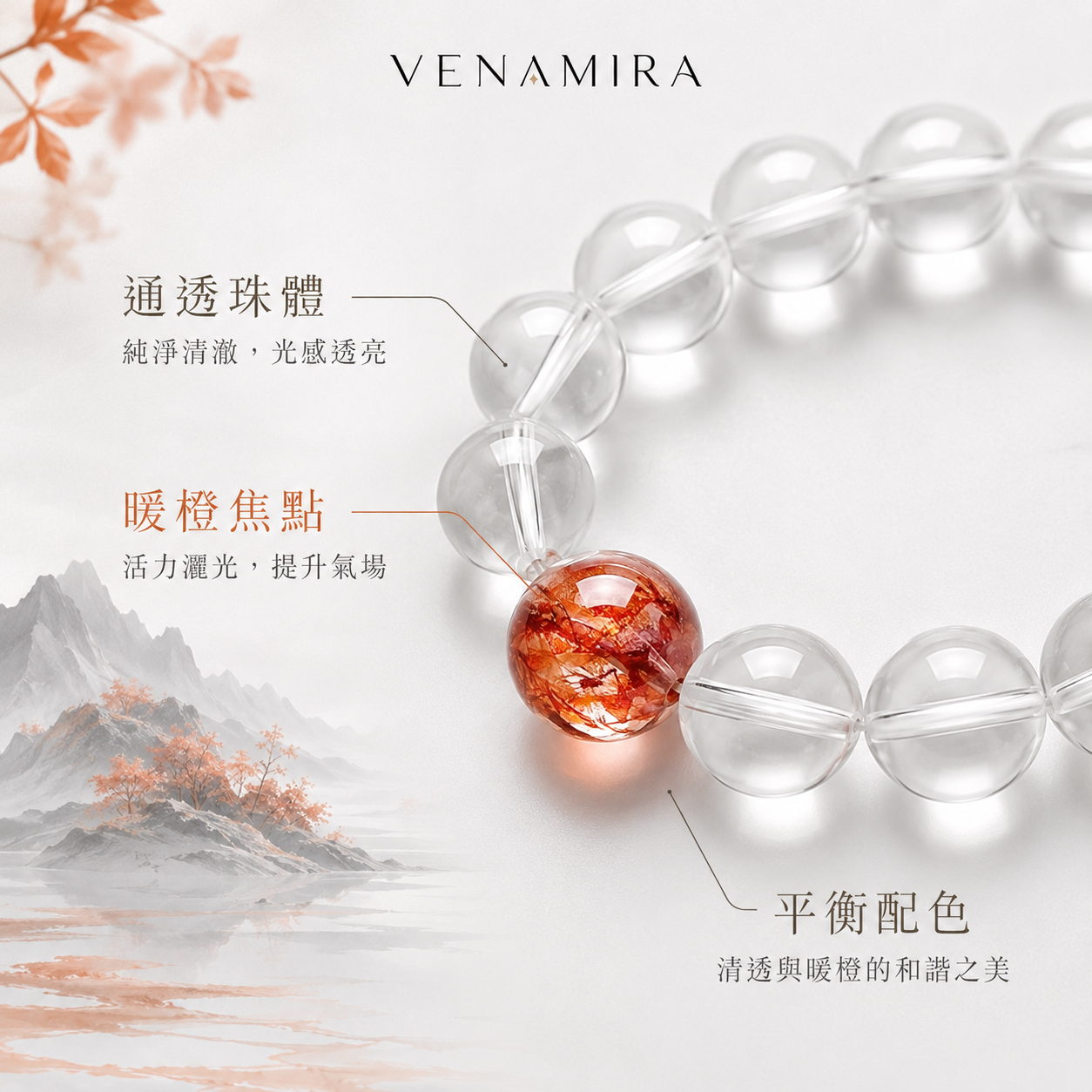 【霧夜星潮】理性思緒 ｜ 提升邏輯靈感與考試專注力