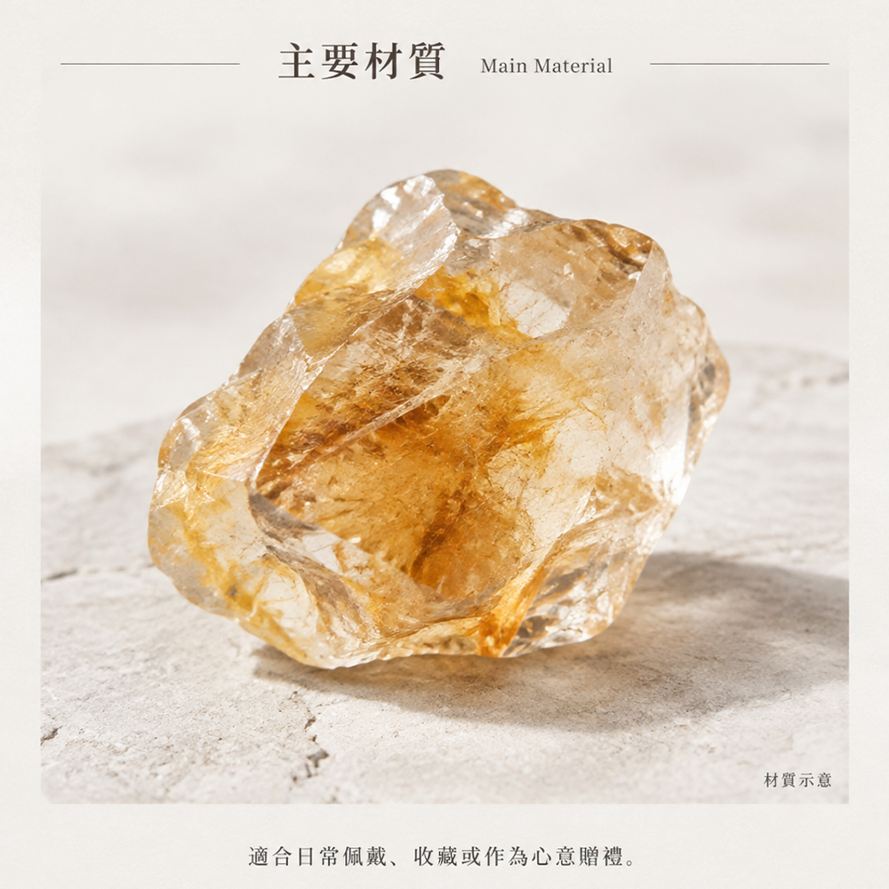 【安然自持】溫暖太陽神經叢與內在自信 | 緩解未來焦慮與找回美好感