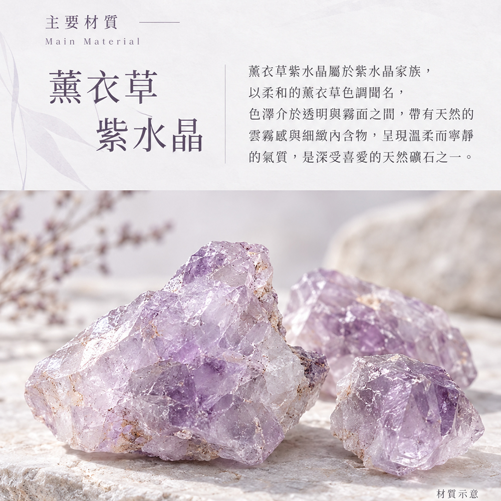 【紫霧微光】深層平靜與舒緩焦慮失眠 | 睡前冥想與安撫心神
