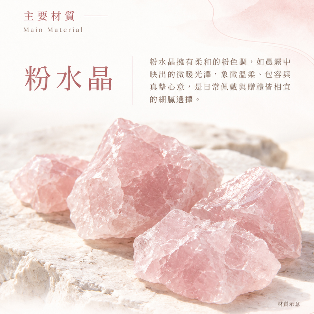 【北投櫻泉】釋放心輪緊繃與接納自我 | 滋養正緣與溫柔療癒