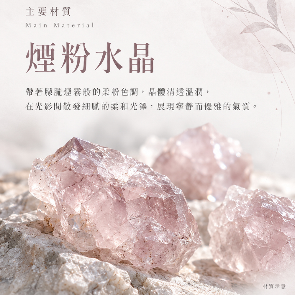 【月下呢喃】安撫情緒波動 | 釋放心結找回柔軟自己