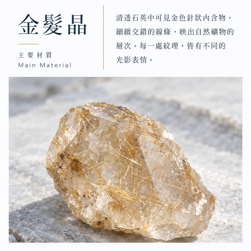 【霧藍來信】 招好人緣與職場貴人 ｜ 開啟溝通磁場