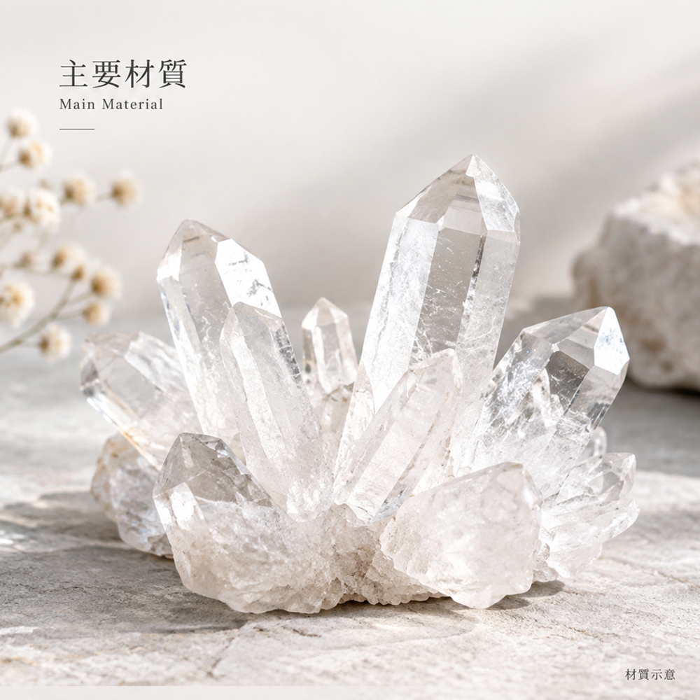 【晴光留白】 澄澈雜念與拒絕內耗 ｜ 找回清晰專注