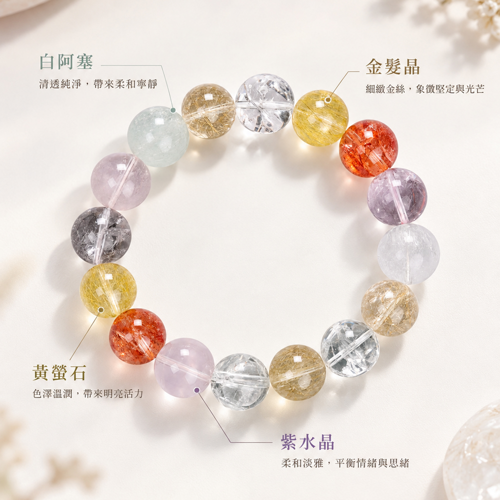 【霧光花園】散發溫柔魅力 ｜ 滋養正緣與情感關係