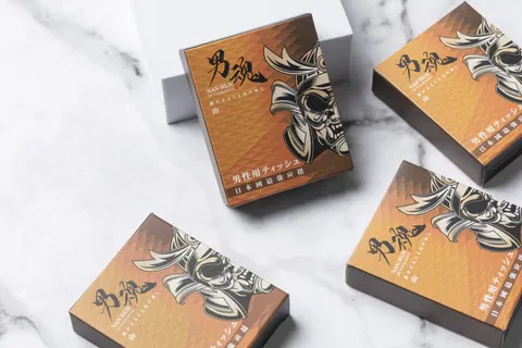 男魂 男士活力保養濕紙巾 山版 同志專用