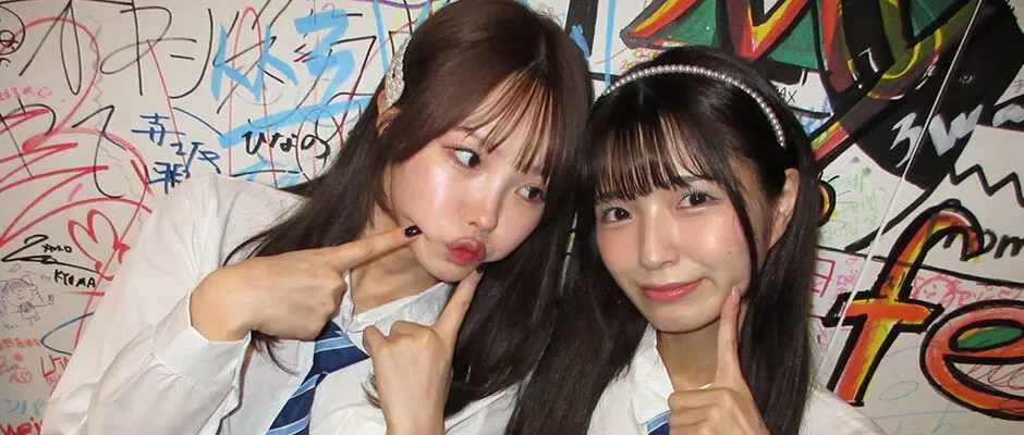 偶像單位fleuЯR 松本一香