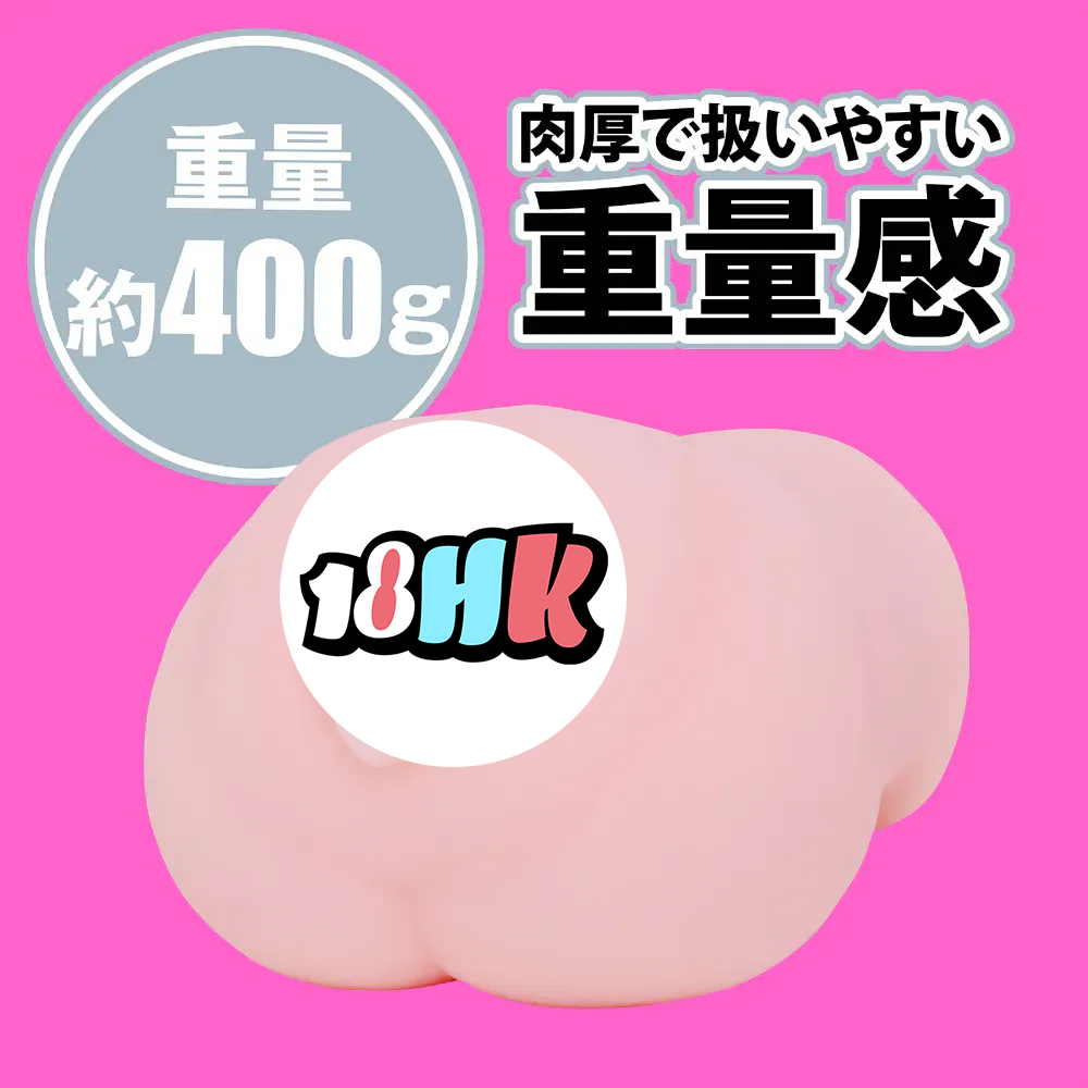 EXE（日本）JAPANESE REAL HOLE LOVE 田野憂 名器飛機杯