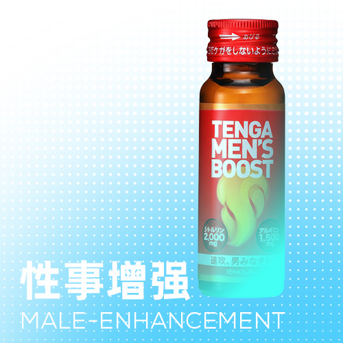 性事增強
