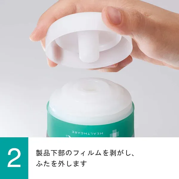 TENGA 持久訓練套裝 五階段刺激訓練