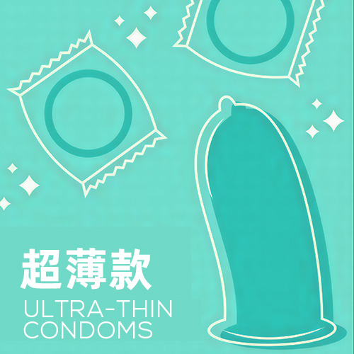 超薄款
