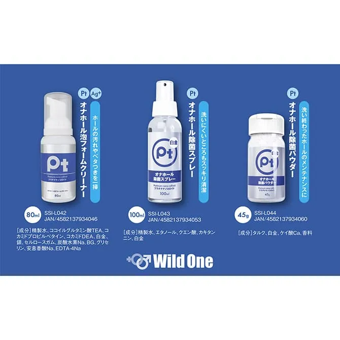 SSI JAPAN PT 飛機杯清潔除菌泡沫 80ml 正面瓶身