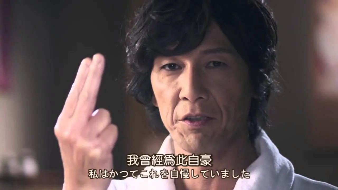 昭和時代：技術與體力至上的「職人型男優」加藤鷹