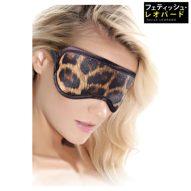 NPG 豹紋風格感官眼罩 正面展示