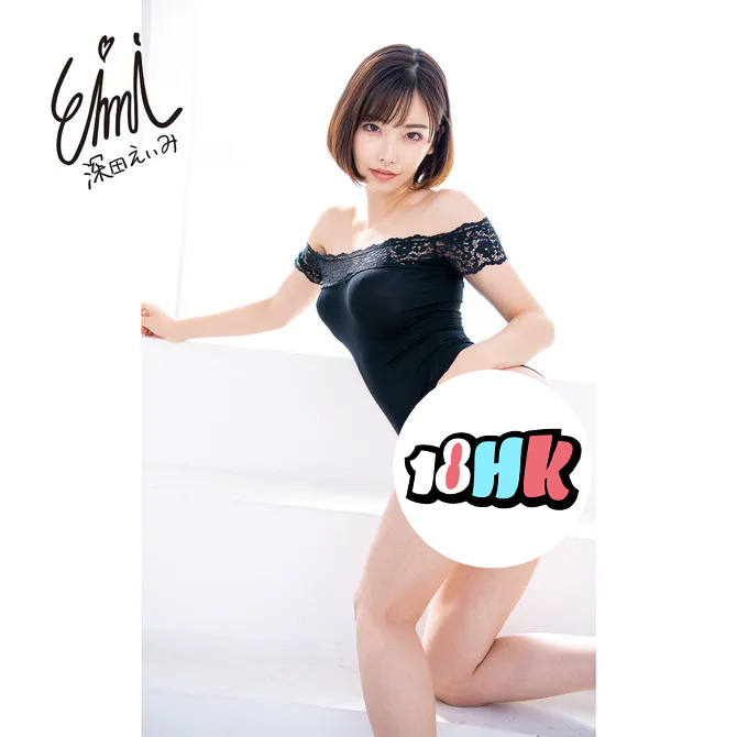 NPG 名器之證明 No.012 電動款 深田詠美