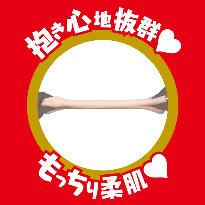 JAPANESE REAL HOLE 真人系飛機杯 夢乃愛佳