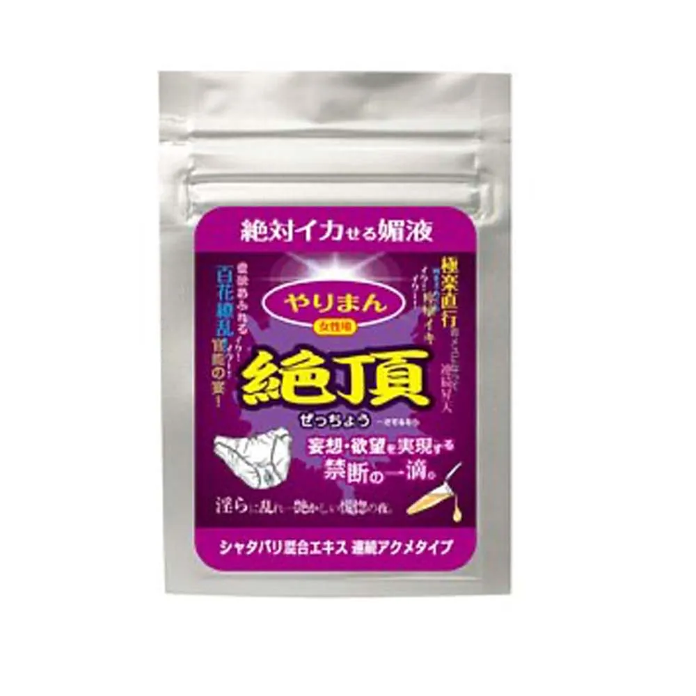SSI JAPAN 絕頂 即效女士激情液 4 枝裝