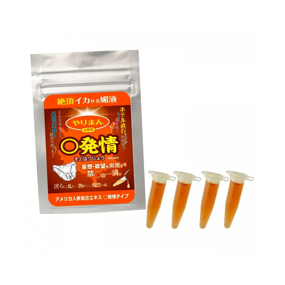 SSI JAPAN 即發情 即熱型 女士激情液 4 支裝