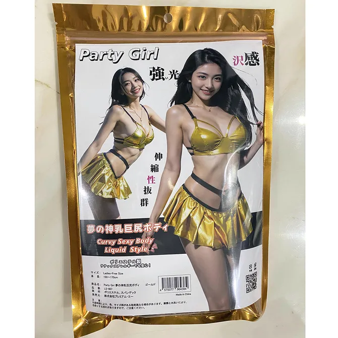 Party Girl 夢幻神乳巨尻緊身衣 Gold／Red