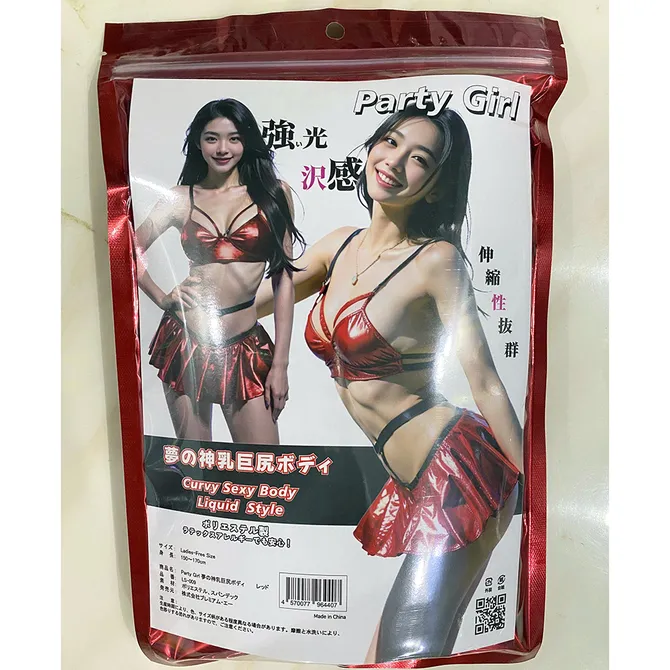 Party Girl 夢幻神乳巨尻緊身衣 Gold／Red