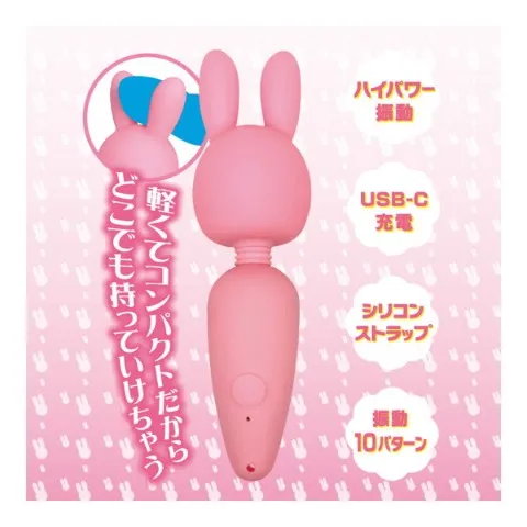 T-BEST（日本）めちゃイキ！迷你電動按摩棒 Rabbit 粉紅