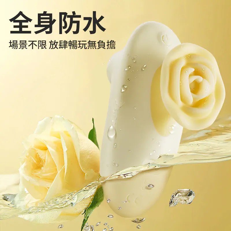 EROCOME Rose Kissing 玫瑰接吻 陰蒂吸啜器｜玫瑰造型吸啜按摩器