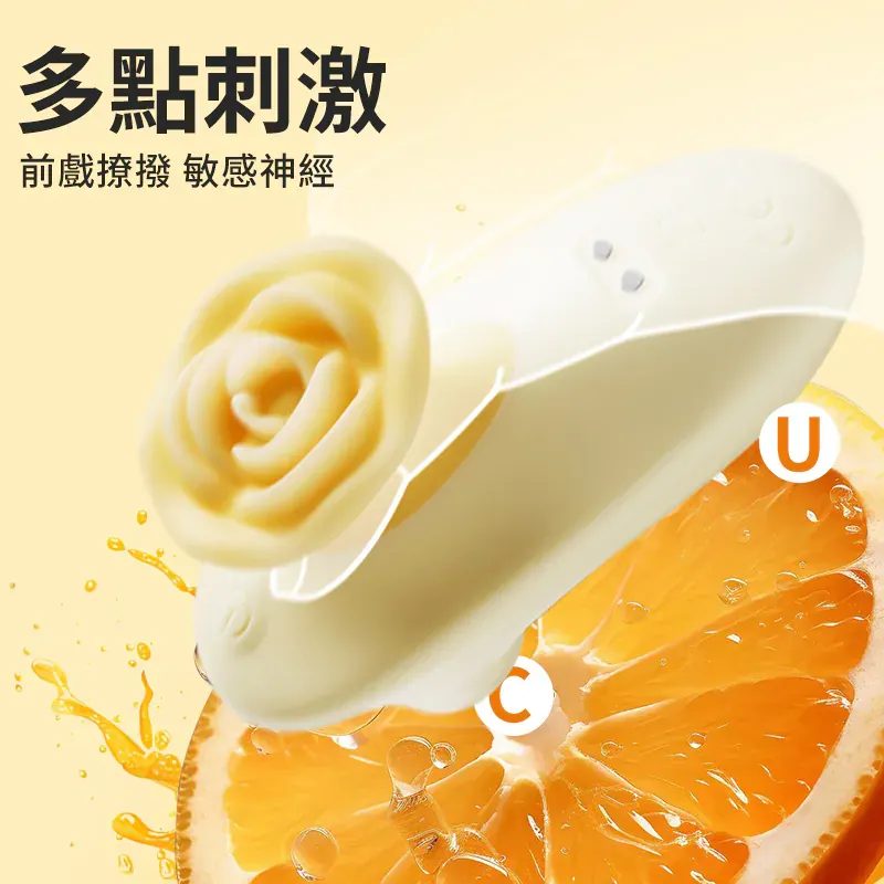 EROCOME Rose Kissing 玫瑰接吻 陰蒂吸啜器｜玫瑰造型吸啜按摩器