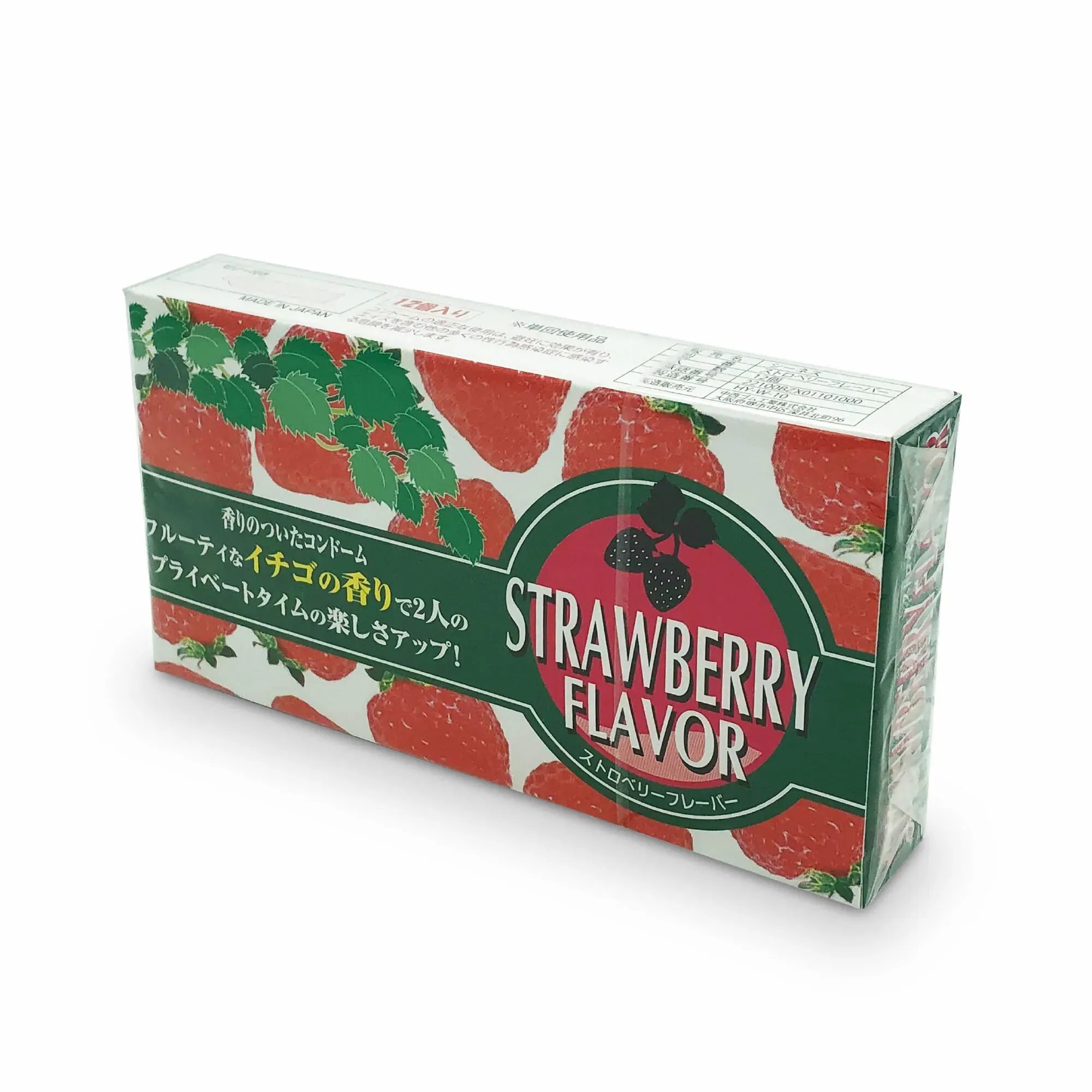 Nakamura 中西 士多啤梨味 日本乳膠安全套