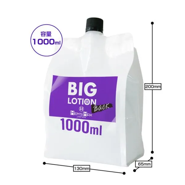 MEN’S MAX(日本) 後庭專用水矽混合潤滑液 1000ml