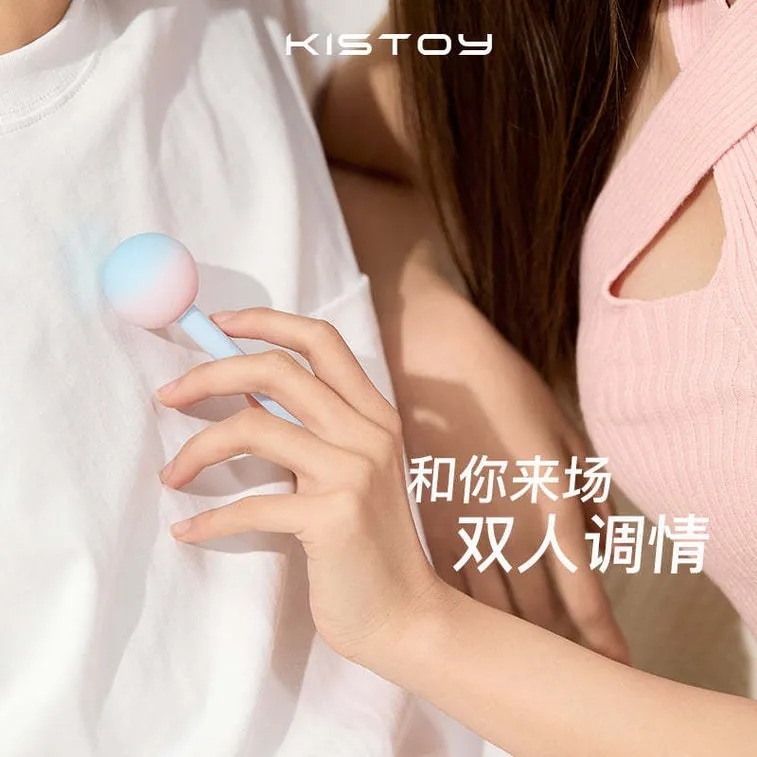 KISSTOY Lala Pop 糖球球 AV 棒