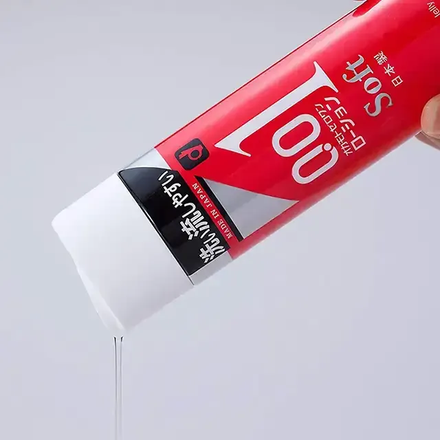 OKAMOTO (日本) 0.01 易清潔水溶性潤滑液 200ml