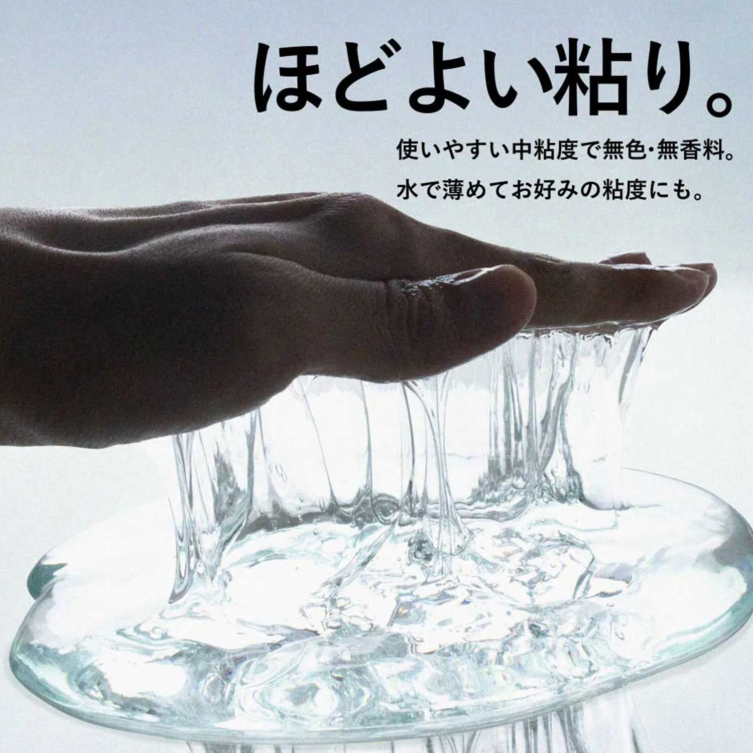 Men’s Max Big Lotion 潤滑液 1000ml 日本製
