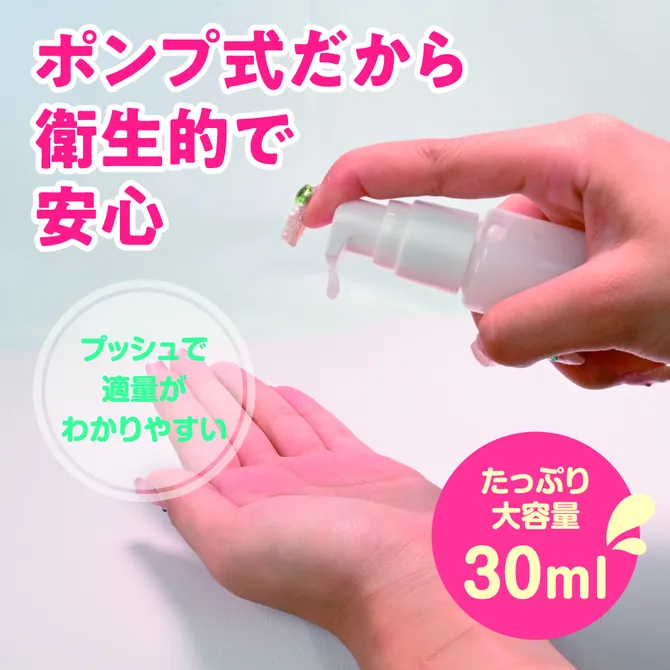 Mankan Lady Cream 潤感助興凝露 30ml