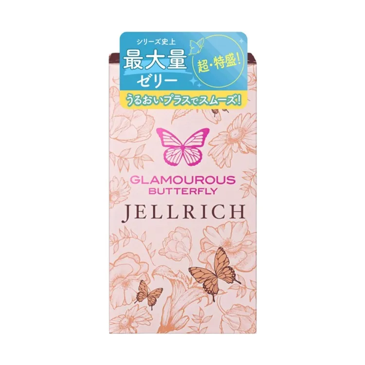 JEX Glamourous Butterfly Gel Rich 保險套 8入 橘色款