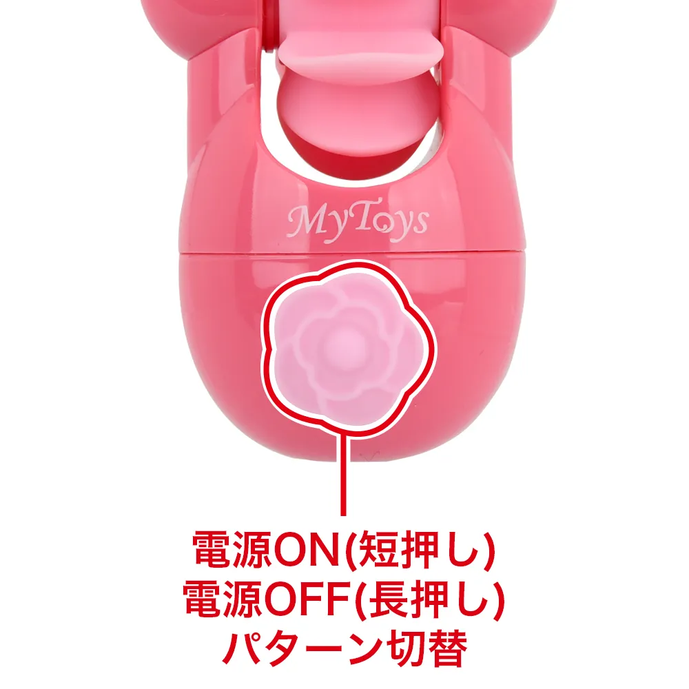 MyToys Kiss 舌輪旋轉刺激器