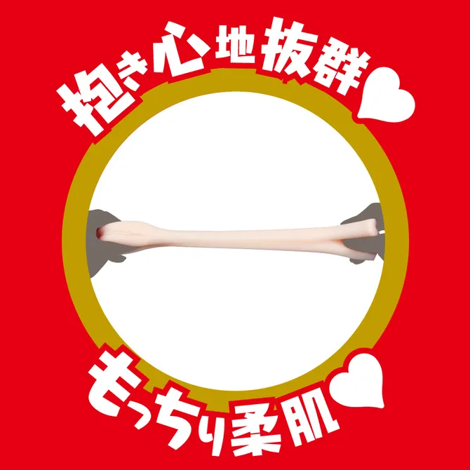 EXE（日本）JAPANESE REAL HOLE 友田彩也香名器 熟女飛機杯 UGAN-175