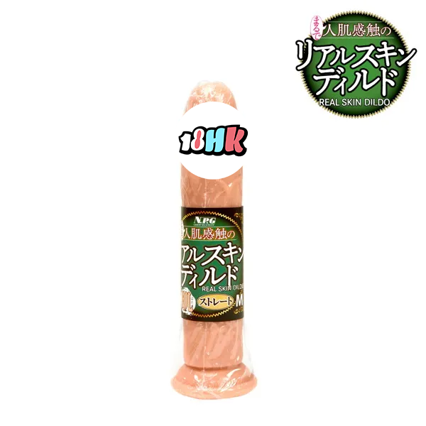 NPG 日本寫實陽具 吸盤固定款