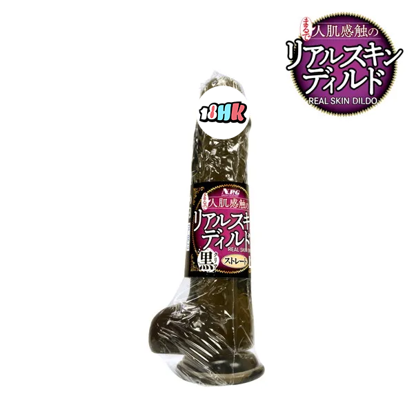 NPG 仿真皮膚帶球假陽具 M Size