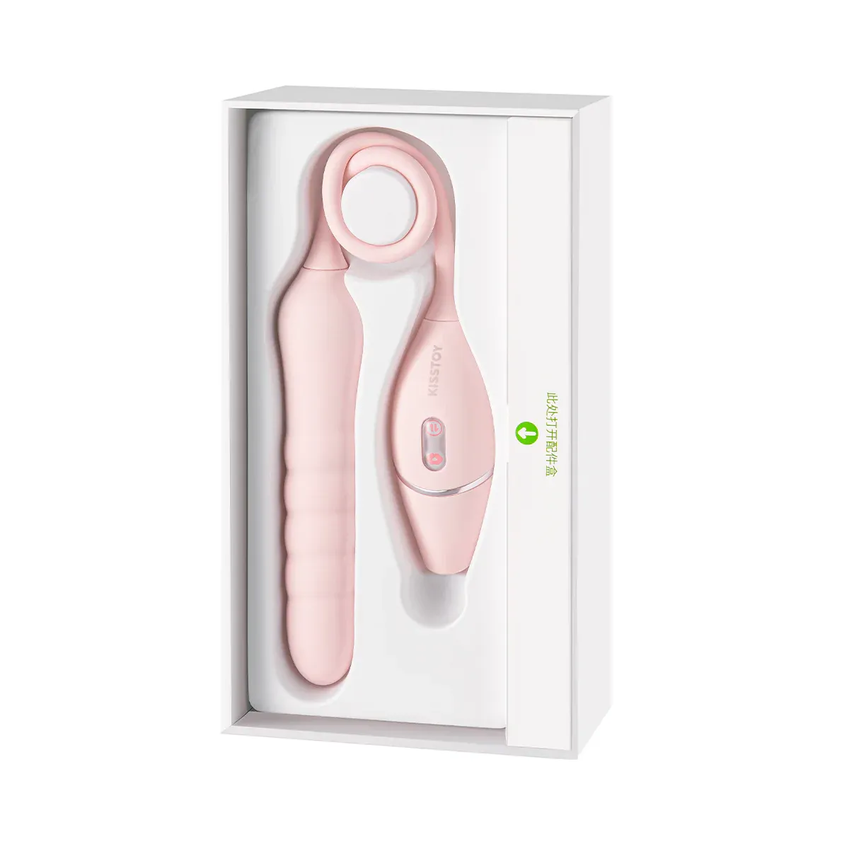 KISSTOY Cathy III APP 遙控雙重刺激推吸按摩棒 粉色