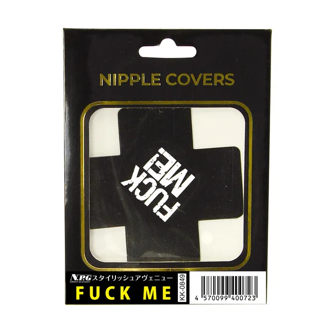 NPG(日本) STYLISH AVENUE 貼式乳貼系列