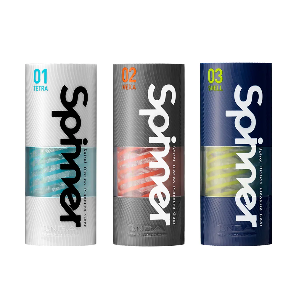 TENGA (日本) SPINNER 01 TETRA 幾何流線螺旋自慰器｜自旋吸吮構造・柔邊刺激